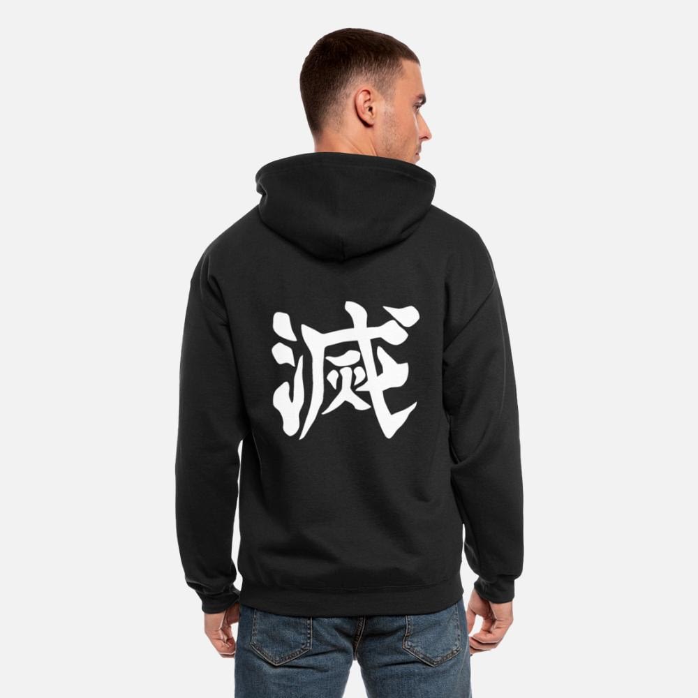 Kimetsu No Yaiba Destroy Kanji Hoodies Usa